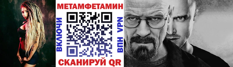 где продают наркотики  blacksprut онион  АМФ 98%  Шлиссельбург 