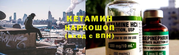 гидропоника Абинск