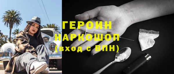 гидропоника Абинск