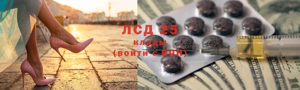 гидропоника Абинск