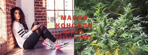 прущая мука Абдулино