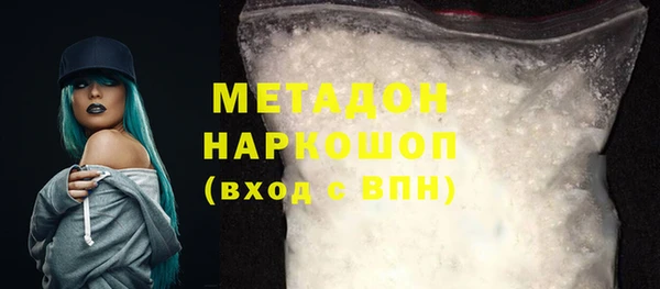 гидропоника Абинск