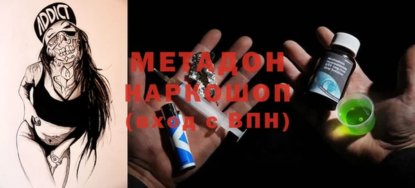 прущая мука Абдулино