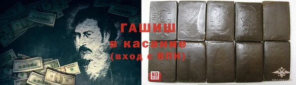 стаф Абаза