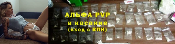 прущая мука Абдулино