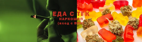 гидропоника Абинск