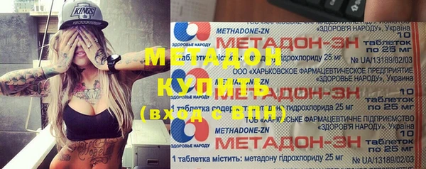 прущая мука Абдулино