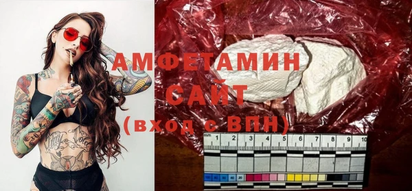 гидропоника Абинск
