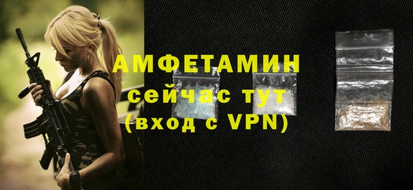 гидропоника Абинск
