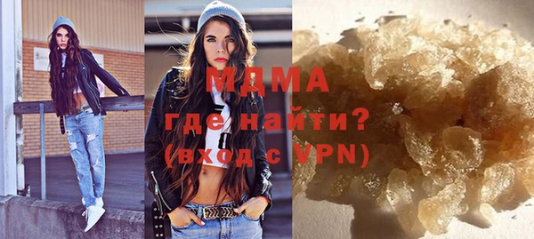 COCAINE Билибино