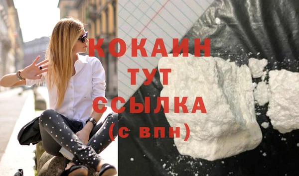 гидропоника Абинск