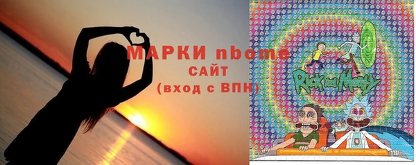 прущая мука Абдулино
