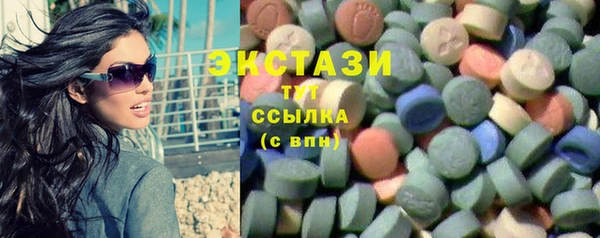 гидропоника Абинск