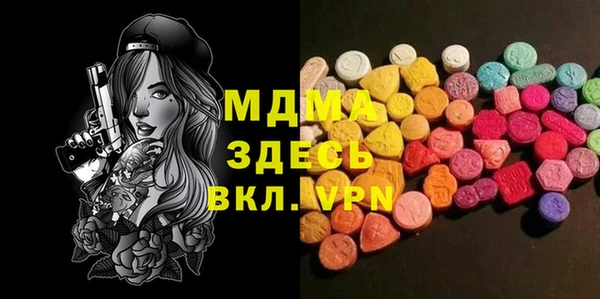 прущая мука Абдулино
