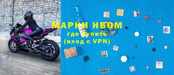прущая мука Абдулино