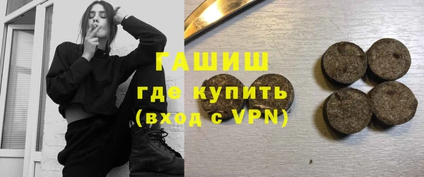 прущая мука Абдулино