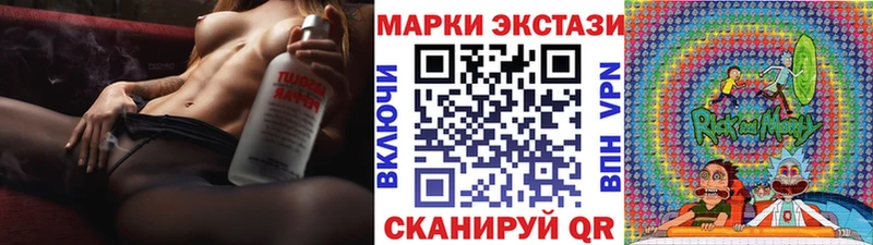 дарнет шоп  ОМГ ОМГ ССЫЛКА  Марки NBOMe 1,5мг  Шлиссельбург 