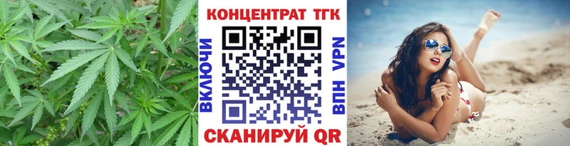 ТГК вейп  Шлиссельбург 